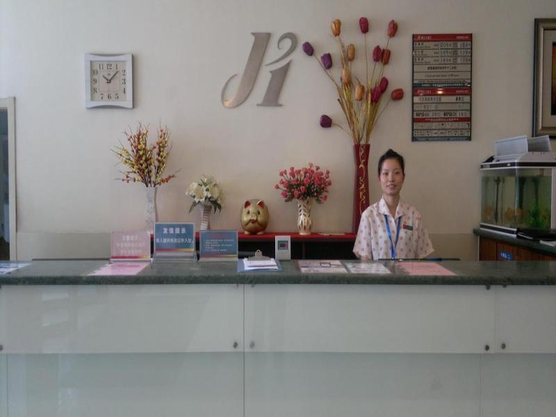 Jingjiang Inn Jinan Quancheng Road Eksteriør bilde