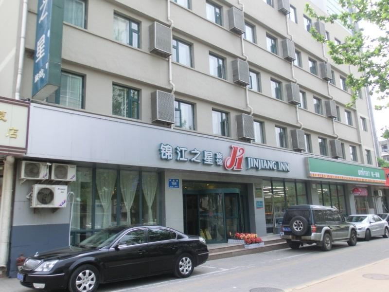 Jingjiang Inn Jinan Quancheng Road Eksteriør bilde